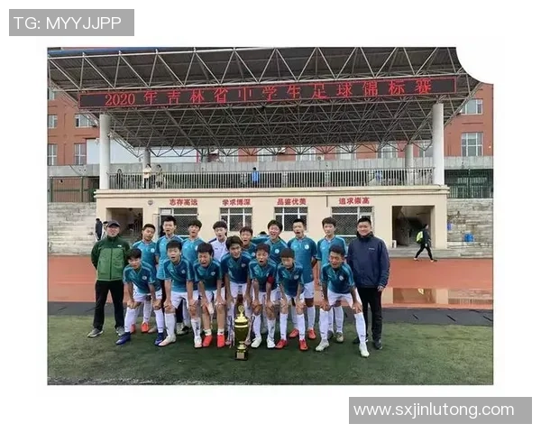 成都足球队心理素质深度对比分析与提升策略探讨