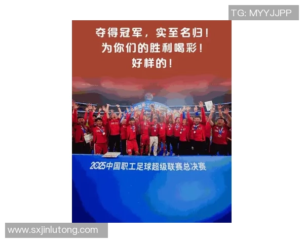 上海足球队在全国速度排行榜中荣登第七名展现出强劲实力与潜力