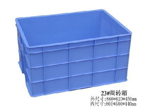 南宁塑料水塔,南宁塑料水塔厂家,南宁塑料储水罐价格 水塔 塑料水塔 谷瀑环保