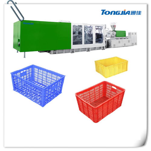 塑料筐注塑机报价 厂家